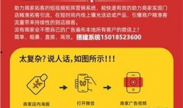 香港荣大夫爆料集邮视频,集邮视频背后的精彩故事