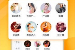 小贝网红爆料视频下载免费,免费下载背后的真相