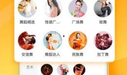 小贝网红爆料视频下载免费,免费下载背后的真相