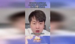 网红爆料仓今日吃瓜