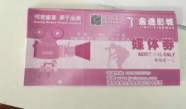 新闻爆料有奖苏州,市民积极参与共创和谐城市