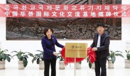 热点爆料延边州新闻,揭秘突发事件背后的真相
