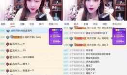 青岛女主播爆料视频大全,揭秘网络直播背后的真相