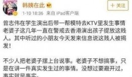 卓伟爆料哪些事件了视频,揭秘娱乐圈十大惊人事件视频回顾