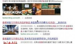 香港荣大夫爆料集邮视频,集邮视频背后的精彩故事