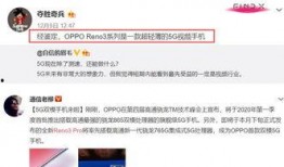 迷局爆料揭秘视频,视频爆料背后的真相全解析