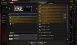 cf先遣服最新爆料画质,画质升级，视觉盛宴即将来袭！