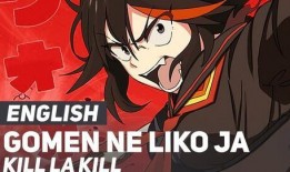 killlakill在线观看,killlakill在线观看之旅