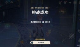 黑天鹅内鬼爆料视频大全,内鬼爆料视频大全深度解析