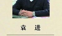 太原新闻对话在线观看,聚焦热点，倾听民意