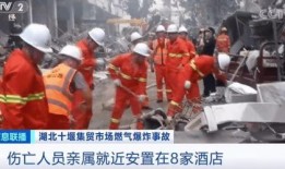 钦州抓赌爆料事件最新情况,警方调查深入，涉案人员名单曝光”