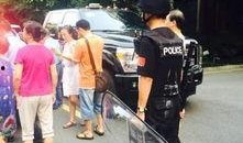 华西最新爆料新闻事件,最新爆料事件引发社会热议