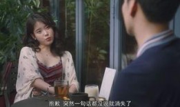性与爱的电影在线观看爱,探索情感深处的电影之旅