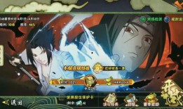 火影忍者皮肤爆料最新版,新皮肤爆料，神秘角色惊艳登场！