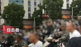 钦州抓赌爆料事件最新情况,警方调查深入，涉案人员名单曝光”