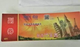 新闻爆料有奖苏州,市民积极参与共创和谐城市