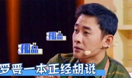 明星爆料圈内,明星爆料背后的真实故事